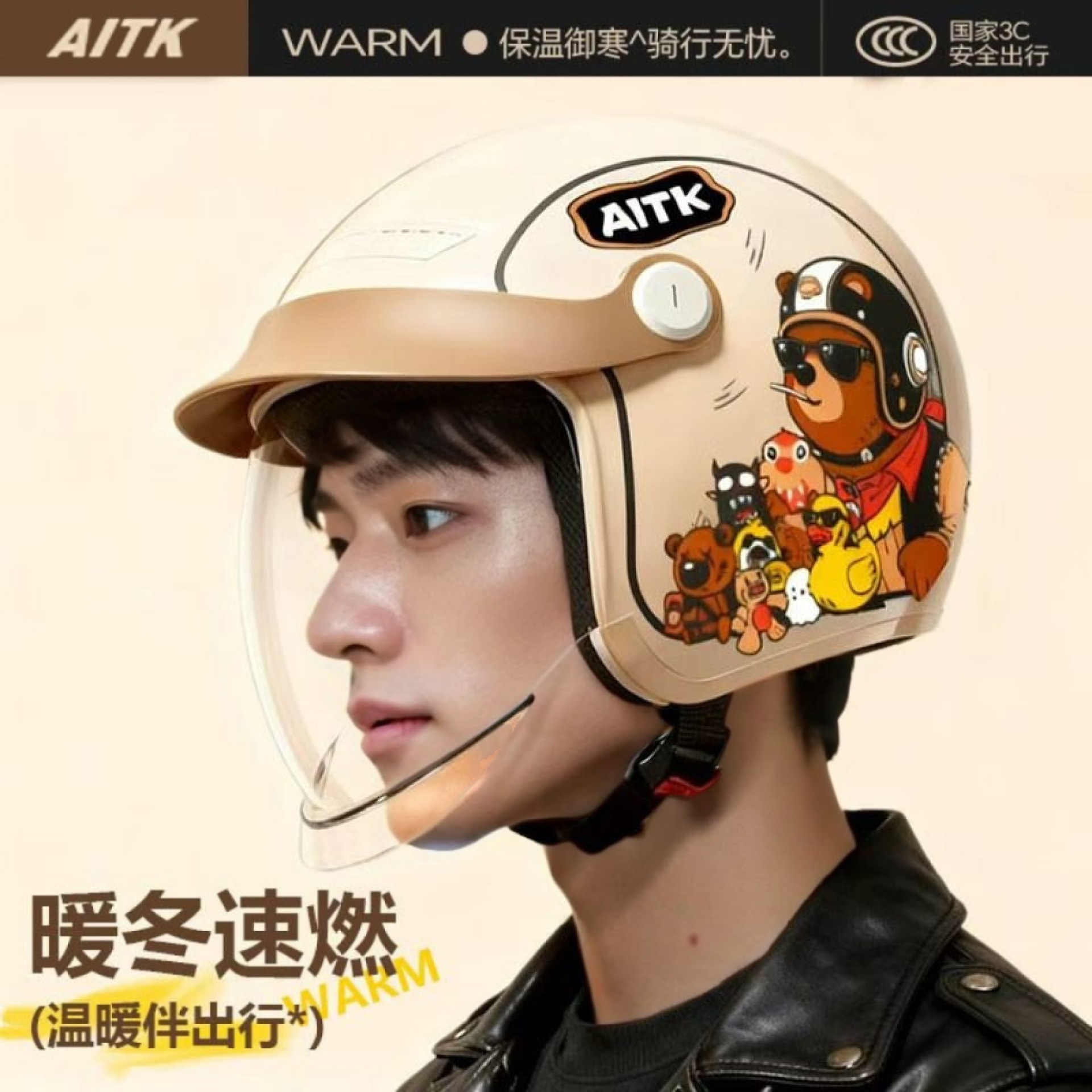 3C Certified Electric Vehicle Helmet for Men and Women, Winter Warm Battery Vehicle Half Helmet, Female Motorcycle Retro Safety Helmet