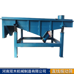 ��ú����ӺY �辀ʯ���ӺY�֙C �ۺ������Xֱ���Y�x�C���ֱ���Y