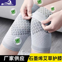 �L�̿�ݷ�C�oϥ�l��ϥ�w��ů�����o�������P����ʹ�����o��