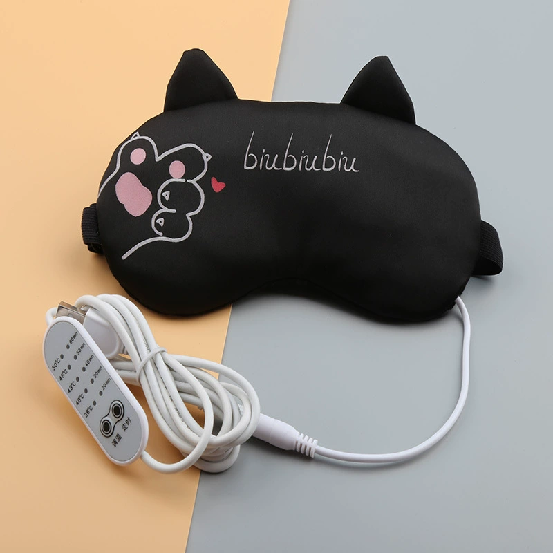 Сонная маска, компрессия с USB-зарядкой, ночная повязка, патч против усталости глаз, подарок на день рождения