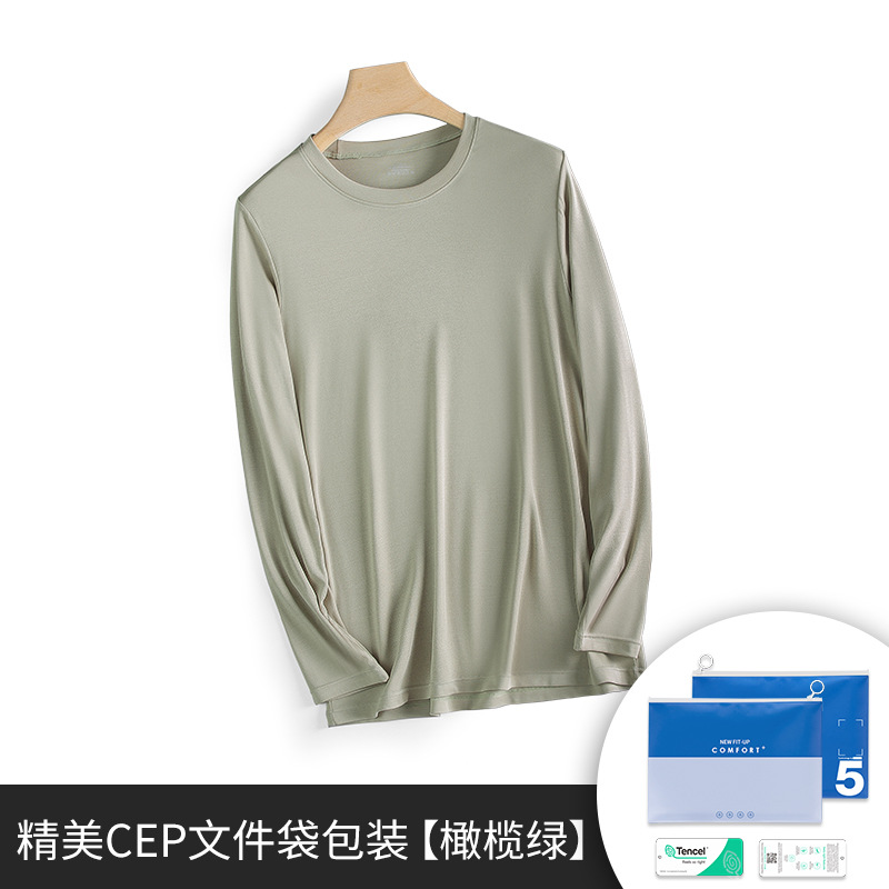 7103A-올리브 그린