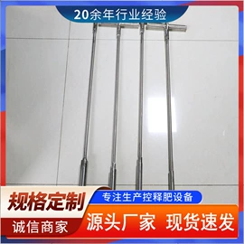 农业实验设备;其他实验仪器;采样器