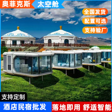 ̫œݶ๦ܾƵ꼯ɷݾƵ߶˶ȼپƵ̫œ