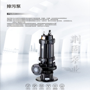 ��ʽWQ�x�ıùܵ����۱ô��ʵ�������ˮ���۱øߗ����ˮ������