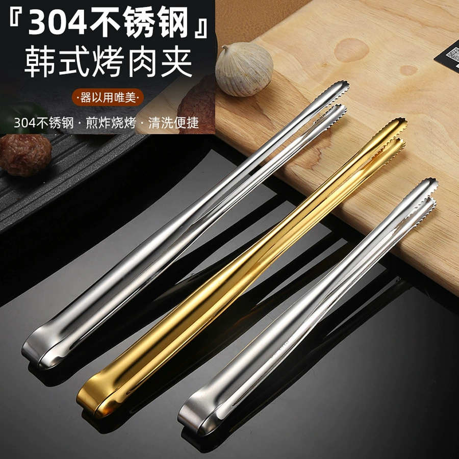 [Распродажа на складе] Корейские зажимы для барбекю для палочек для еды