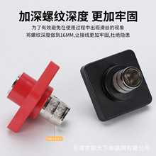 300A��܇�����Ӿ�����ͣ�v܇���{�늳� �U��䇌��ýӾ�����