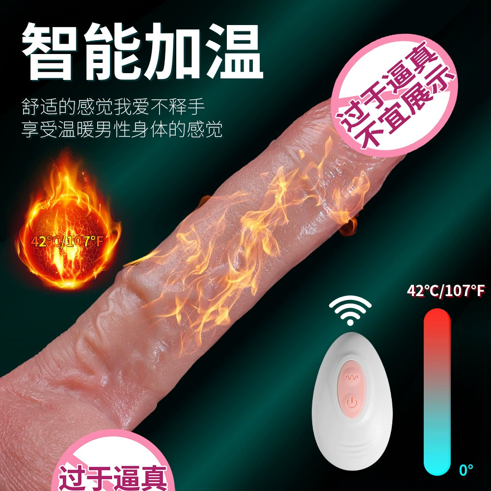 Новый силиконовый имитированный вагинальный dildo для женщин, мягкий dildo, устройство для мастурбации, фабрика секс‑товаров для взрослых