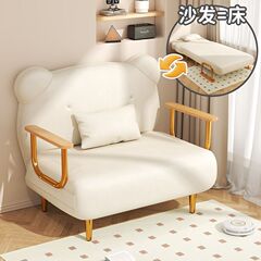 折りたたみ式折りたたみソファベッドソファ兼用シングルダブル小型伸縮バルコニークラウド多機能リビングルーム