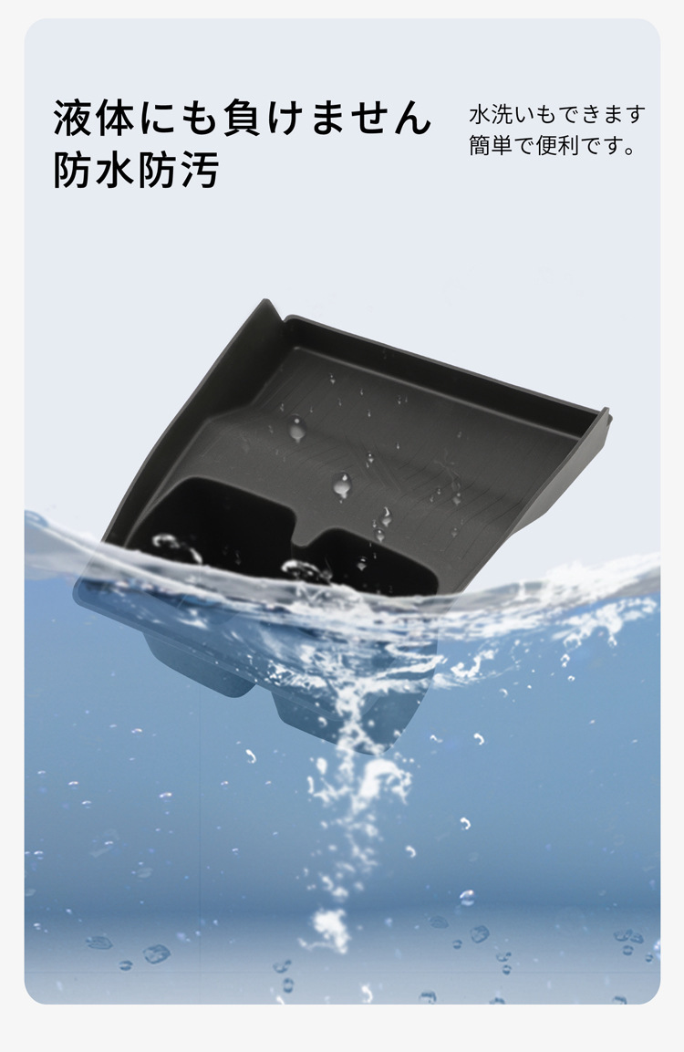 Suitable for 16-24 Models of Swift, Central Control Water Cup Holder, Suzuki Swift Silicone Protective Anti-Slip Mat, Car Accessories Modification