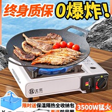 ��ʽ�t�����yʽ¶�I����Ұ���偿�˹��˹���Št��ú���ȼ����