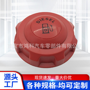 RE60714�����w�m��춼s���Ϡ�7700 7800 7610 7710 7810FS80-0121