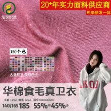 �A���l��ʳë���ϳ����A��ˢë���l�����Ϗͺ��沼�l����ᘿ���
