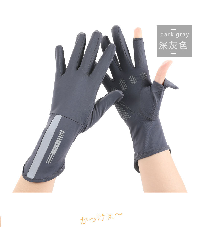 防晒手套D-恢复的-恢复的_10.jpg
