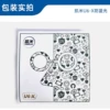 Kemi U6-X (anti-blue light background color is lighter)
