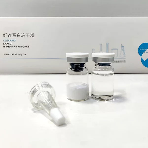 Customized Processing Fibroin Hydrating Repair Freeze-Dried Powder Beauty Salon Special 100k Unit Repair Freeze-Dried Powder Set