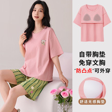 �����г����������ص�˯��Ů�ļ����޶�����Ů��ͨ�ɰ��Ҿӷ���װ