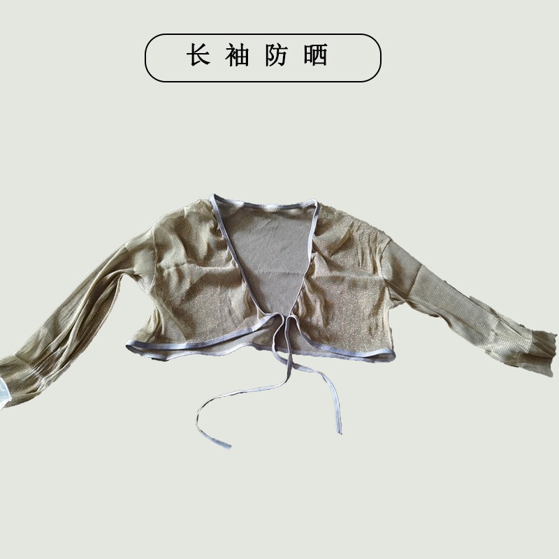 Traje de baño para mujer, de alta gama, puro y seductor, de una pieza, estilo influencer, sexy, cubre el cuerpo, adelgazante, de manga larga, para vacaciones, conservador para aguas termales.