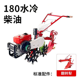 180ˮ����Ϳ�΢���C���@�_������ˮ�����ô���C���ؿ۰귭�ؙC