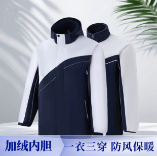 �����ЌW��У���_�h����Ů�ӽq�Ӻ񱣕��ط������L��ˮ���Ͱ��