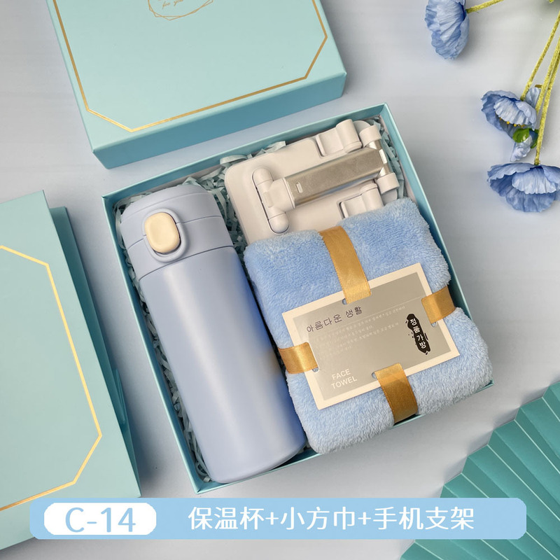 お土産の実用的なプレゼント会社は女性社員の顧客カップをプレゼントします。|undefined