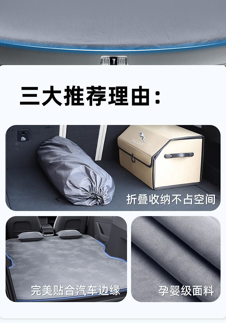Suitable for Audi Q5L Trunk Car Inflatable Mattress Sleeping Pad Rear Filling Inflatable Bed Travel Bed Self-Driving
