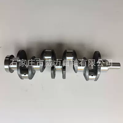 Crankshaft, camshaft manufacturer: Engine crankshaft