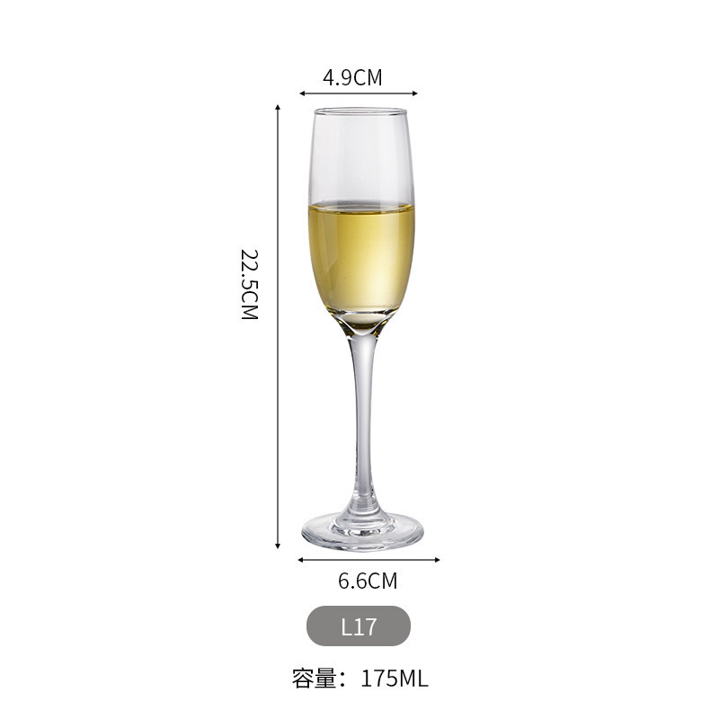 カクテルカップ水晶ガラス品鑑カップ家庭用高足カップガラスワイングラス甘酒飲料カップシャンパンカップ|undefined