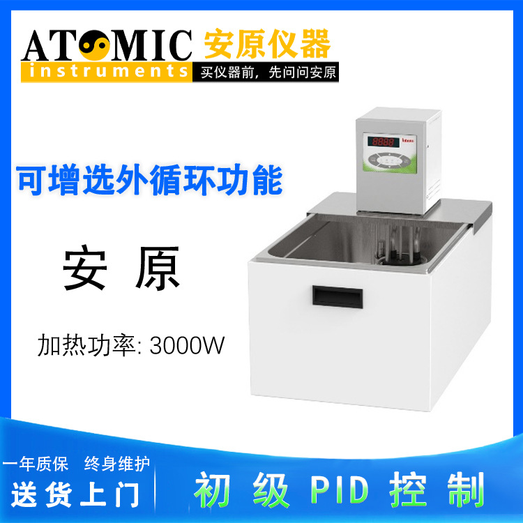 未标题-2-恢复的