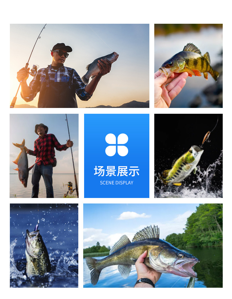 益晟渔具_13