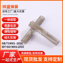 ���P䓉��ɰ��I������ߏ����_�P�����͸ߜ؏��ɉ��s���ɶ� ��