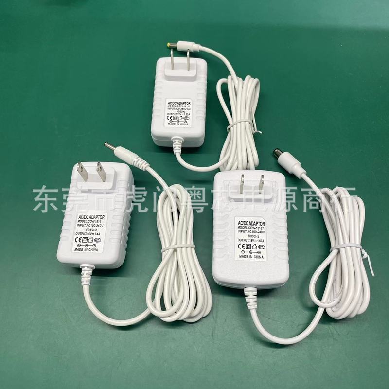 Amazon Amazon Echo White Power Adapter 30W 18V1.67A 15W 12V1.25A 21W