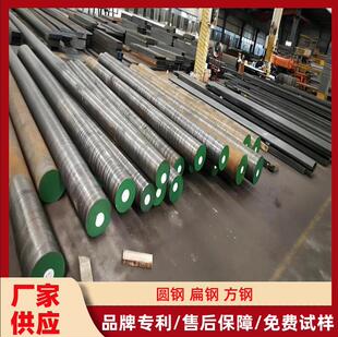 ����H13ģ��䓰� H13�A� H13�A䓰��� H13������A��ĥ��