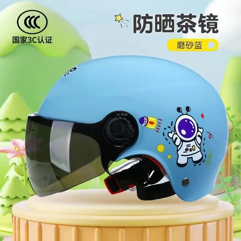3c 認定子供用ヘルメット電動バイク夏ユニバーサルハーフヘルメット漫画日焼け止め幼児男の子と女の子用|undefined
