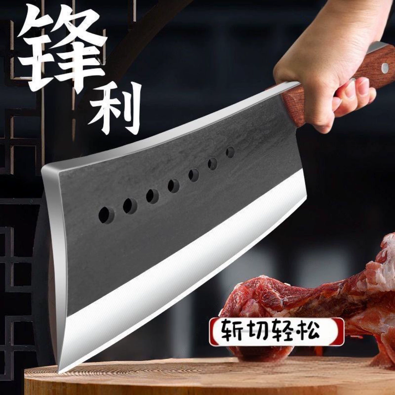 Новый кованый кухонный нож, домашний нож, острый кухонный нож, кухонный нож, нарезанный повар, специальный нож