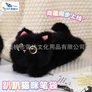 ��Ҽ��С��؈��ë���׹P�����ֵë�q�q�ռ{���̳�ͬ���|��С����