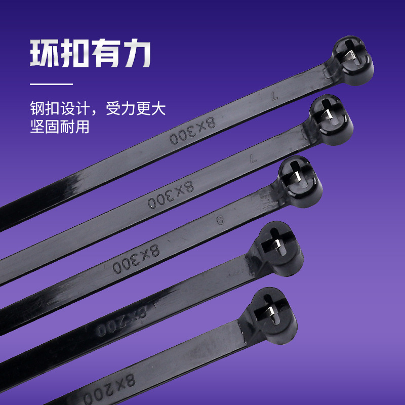 Flame-retardant plastic wire ties with stainless steel embedded metal clips