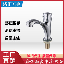 �l���g�������ϴ����ˮ���^ϴĘ������ˮ̨����ϴ��̨��ϴ�ֱP