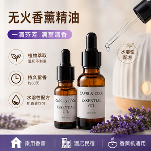 �o����޹����20MLˮ����ֲ����ռ�����޹�C�U��ʯ�ι�ƿ޹�²�