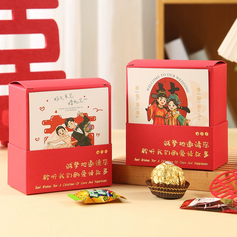 2025 Коробка конфет высокого уровня чувство помолвки Кондитерская коробка для свадебного банкета Маленькая коробка конфет для свадьбы