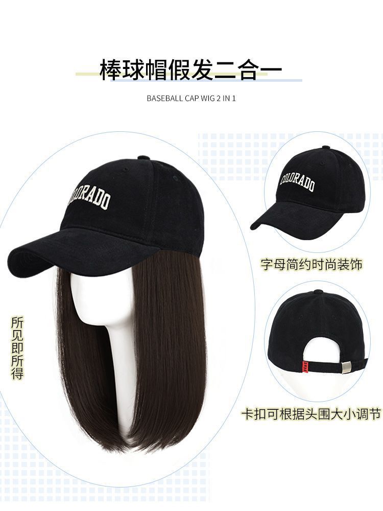 Sombrero de béisbol peluca integrada de primavera y otoño de las mujeres estilo coreano moda todo a juego cara de verano adelgazamiento Pelo Corto pelo de la clavícula casquillo enarbolado