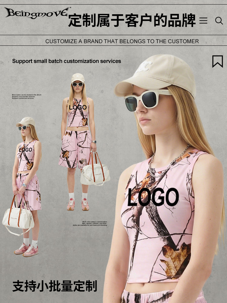Calle secada| Nueva moda de verano americana calle 315G ropa de mujer camuflaje chaleco deportivo suelto para mujeres