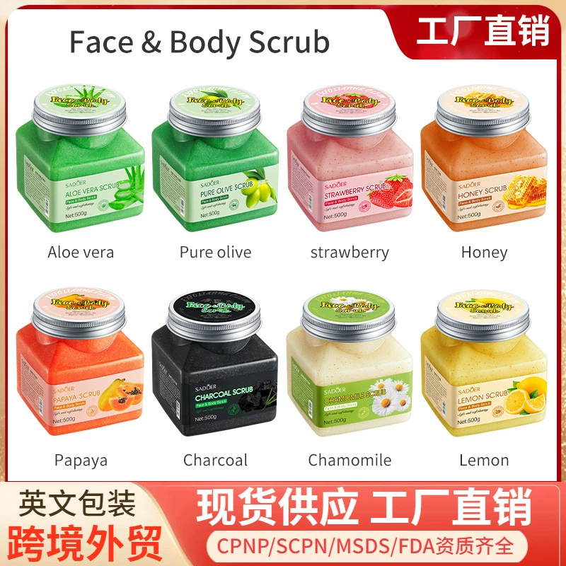 Полный английский растительный фруктовый скраб для тела SADOER отшелушивание глубокая очистка трансграничной внешней торговли оптом