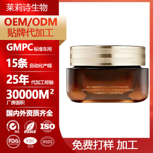 ����ͬ��Ϳ̴��ع����o���A˪���ƴ��ӹ������澏������˪OEMODM