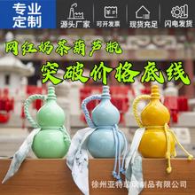 �S�����l�����´ɲ���̲���Jƿ���������K�ӱ��K�ɿ���logo���l