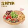 早餐手绘方形日式甜点盘