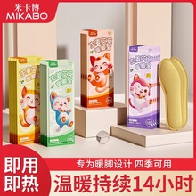 �׿�����������ů�_���l��Ь�|36-43̖���ݲݱ�����԰l�ᰬ�ݰl