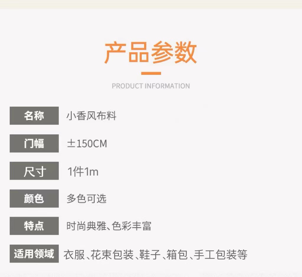 3824f7840c93c537f68d5a96bd17e6