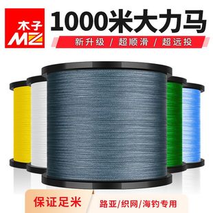 1000���M�ڴ����R���W���þ�5004��pe������8��·����Ʒ
