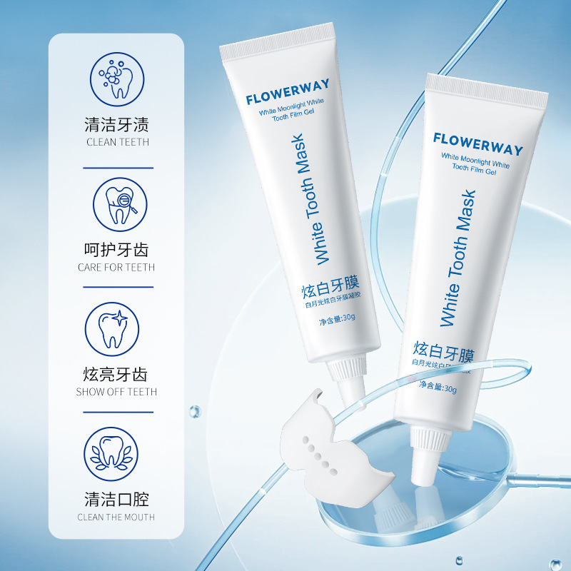 FLOWERWAY Moonlight White Brilliant Dental Gel Limpieza Oral Suave Brillante Aliento Refrescante Brillante Dental Pasta image 4