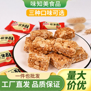 ��������500g�������bС��ʳԭζ��ʽ�׻��Ǹ��cϲ���ؑc�������l